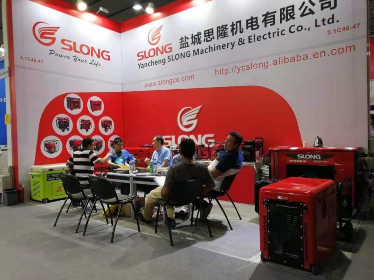 Slong factory